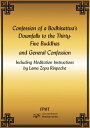 Confession of a Bodhisattva’s Downfalls to the