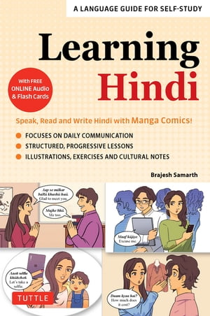 Learning Hindi