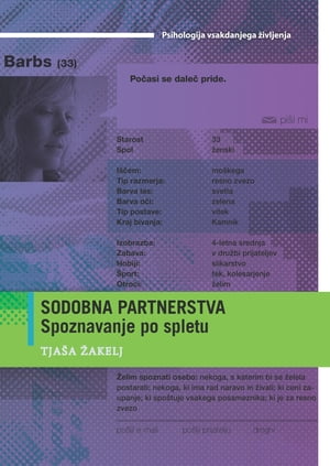 Sodobna partnerstva