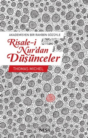 Risale-i Nur'dan D???nceler【電子書籍】[ T