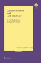 Japanese Contract and Anti-Trust Law A Sociological and Comparative Study