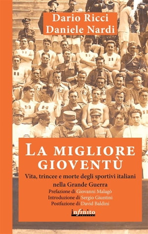 La migliore gioventù