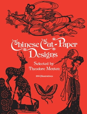 Chinese Cut-Paper Designs