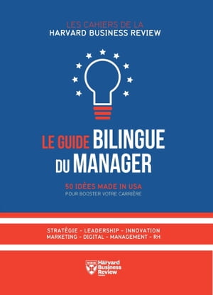 Le guide bilingue du manager