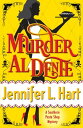 Murder Al Dente【電子書籍】[ Jennifer L. H