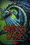 Wings of Fire (Band 3) ? Das bedrohte K?nigreich Fantstisches Kinderbuch f?r Jungen und M?dchen ab 11 JahreŻҽҡ[ Tui T. Sutherland ]