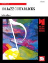 ŷKoboŻҽҥȥ㤨101 Jazz Guitar LicksŻҽҡ[ Alan de Mause ]פβǤʤ2,002ߤˤʤޤ