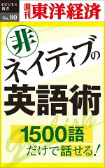 https://thumbnail.image.rakuten.co.jp/@0_mall/rakutenkobo-ebooks/cabinet/6020/2000002456020.jpg