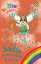 Sadie the Saxophone Fairy The Music Fairies Book 7Żҽҡ[ Daisy Meadows ]