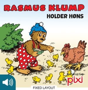 Rasmus Klump holder h?ns【電子書籍】[ Per 