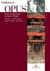 Spazi per la cultura nella Spagna del XXI secolo: la trasformazione di edifici industriali dismessi in aree di rinnovamento urbano Published in Opus 1/2017. Quaderno di storia architettura restauro disegno【電子書籍】[ Maria Pilar Biel Ib??ez ]