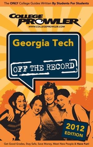 Georgia Tech 2012