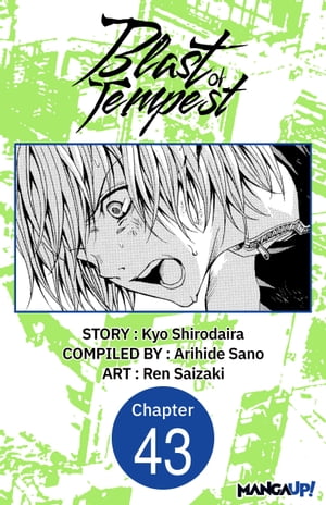 Blast of Tempest #043