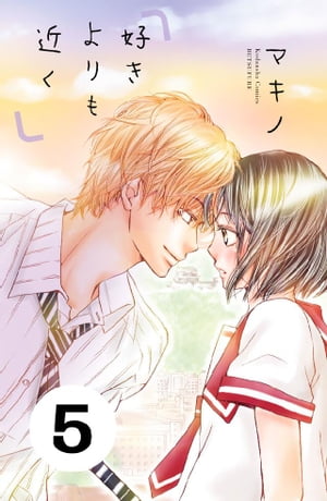 ŷKoboŻҽҥȥ㤨ֹ᤯ʬǡ5ˡŻҽҡ[ ޥ ]פβǤʤ154ߤˤʤޤ