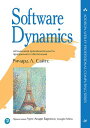 Software Dynamics: оптимизация про