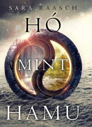 H?, mint hamu【電子書籍】[ Sara Raasch ]