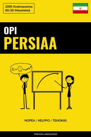 Opi Persiaa - Nopea / Helppo / Tehokas