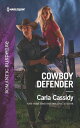 Cowboy Defender【電子書籍】 Carla Cassidy