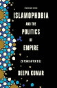 ŷKoboŻҽҥȥ㤨Islamophobia and the Politics of Empire 20 years after 9/11Żҽҡ[ Deepa Kumar ]פβǤʤ1,054ߤˤʤޤ