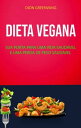 ŷKoboŻҽҥȥ㤨Dieta Vegana : Sua Porta Para Uma Vida Saud?vel E Uma Perda De Peso Saud?velŻҽҡ[ Dion Greenvang ]פβǤʤ363ߤˤʤޤ