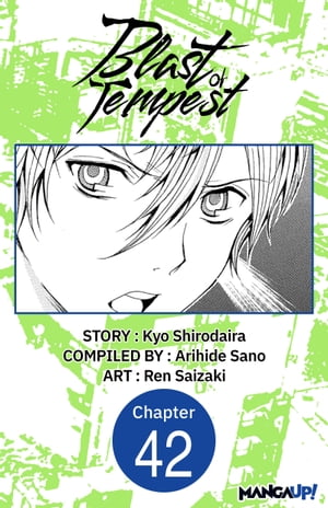 Blast of Tempest #042