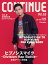 CONTINUE Vol.63