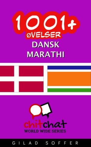 1001+ Øvelser dansk - Marathi