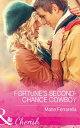 Fortune's Second-Chance Cowboy (The Fortunes of 