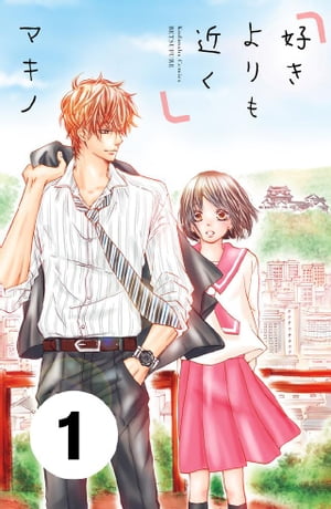 ŷKoboŻҽҥȥ㤨ֹ᤯ʬǡ1ˡŻҽҡ[ ޥ ]פβǤʤ154ߤˤʤޤ