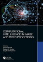 ŷKoboŻҽҥȥ㤨Computational Intelligence in Image and Video ProcessingŻҽҡۡפβǤʤ8,604ߤˤʤޤ