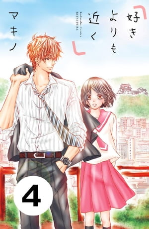 ŷKoboŻҽҥȥ㤨ֹ᤯ʬǡ4ˡŻҽҡ[ ޥ ]פβǤʤ154ߤˤʤޤ