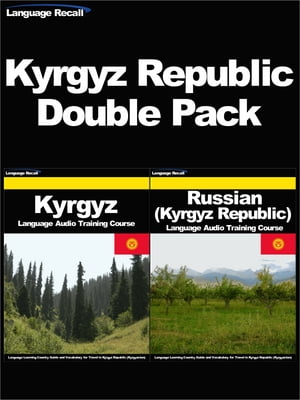 Kyrgyz Republic Double Pack