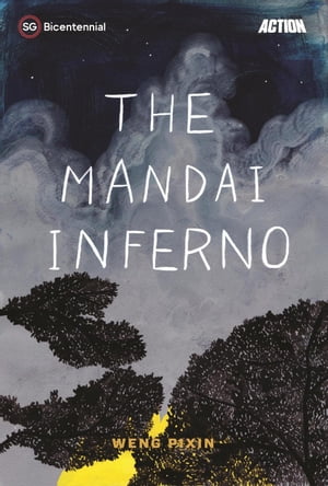 The Mandai Inferno