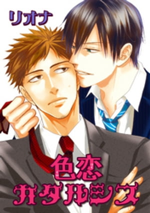 ŷKoboŻҽҥȥ㤨ֿ륷 ûԡۡŻҽҡ[ ꥪ ]פβǤʤ132ߤˤʤޤ