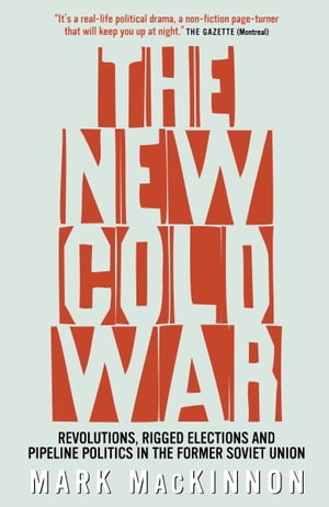 The New Cold War