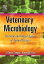 Veterinary Microbiology - E-Book