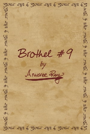 Brothel #9