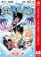 ONE PIECE 顼 68Żҽҡ[ ıɰϺ ]