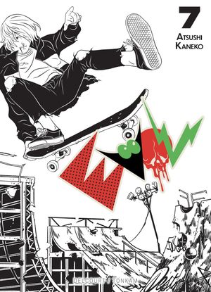 Evol T07【電子書籍】[ Atsushi Kaneko ]