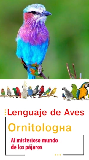 ENFERMEDADES Y TRATAMIENTO DE LAS AVES