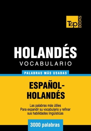 ＜p＞＜strong＞Los vocabularios de T&amp;P Books buscan ayudar a aprender, memorizar y repasar palabras de idiomas extranjeros. El vocabulario contiene m?s de 3000 palabras com?nmente usadas y organizadas de manera tem?tica.＜/strong＞＜/p＞ ＜p＞＜strong＞Aspectos claves del vocabulario:＜/strong＞ Las palabras se organizan seg?n el significado, no el orden alfab?tico. Las palabras se presentan en tres columnas para facilitar los procesos de repaso y auto-evaluaci?n. Los grupos de palabras se dividen en peque?as secciones para facilitar el proceso de aprendizaje. El vocabulario ofrece una transcripci?n sencilla y conveniente de cada palabra extranjera.＜/p＞ ＜p＞＜strong＞Este vocabulario contiene 101 temas que incluyen:＜/strong＞ Conceptos B?sicos, N?meros, Unidades de Medidas, los Verbos m?s Importantes, la Hora, el Calendario, el D?a y la Noche, Meses, Estaciones, los Viajes, el Hotel, Exploraci?n del Paisaje, la Ciudad, Compras, Ropa y Accesorios, Productos Cosm?ticos, Experiencias Cotidianas, el Tel?fono, Conversaciones Telef?nicas, Idiomas Extranjeros, las Comidas, Restaurantes, la Familia Nuclear, la Familia Extendida, el Cuerpo Humano, la Medicina, las Drogas, Accesorios, Muebles, Interiores de Casas, los Aparatos Dom?sticos, la Tierra, el Tiempo, el Mar, el Oc?ano, las Monta?as, los R?os, el Bosque, los Desastres Naturales, la Fauna, Animales Silvestres, P?jaros, la Flora, los Pa?ses del Mundo y m?s…＜/p＞ ＜p＞＜strong＞Este vocabulario de T&amp;P Books:＜/strong＞ Se recomienda como ayuda adicional a cualquier curso de idiomas. Capta las necesidades de aprendices de idiomas de nivel principiante y avanzado. Conveniente para uso cotidiano, pr?ctica de revisi?n y actividades de auto-evaluaci?n.＜/p＞画面が切り替わりますので、しばらくお待ち下さい。 ※ご購入は、楽天kobo商品ページからお願いします。※切り替わらない場合は、こちら をクリックして下さい。 ※このページからは注文できません。