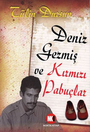 Deniz Gezmi? ve K?rm?z? Pabu?lar【電子書籍】[ T?lin Dursun ]