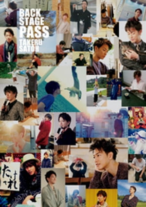 BACK STAGE PASS TAKERU SATOH