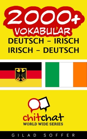 2000+ Vokabular Deutsch - Irisch