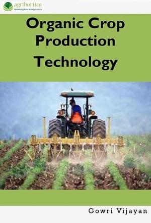 Organic Crop Production Technology【電子書