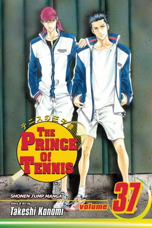 The Prince of Tennis, Vol. 37