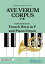 French Horn in F and Piano or Organ "Ave Verum Corpus" by Mozart