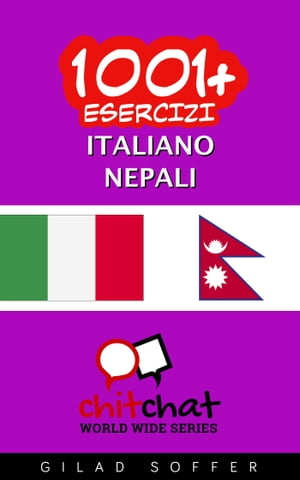 1001+ Esercizi Italiano - Nepalese