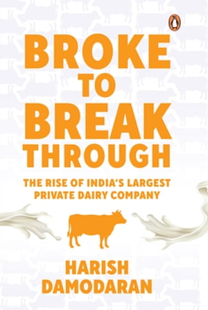 Broke To Breakthrough