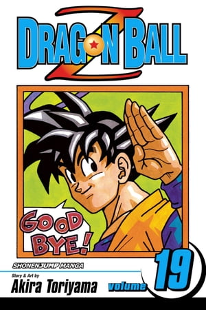 Dragon Ball Z, Vol. 19